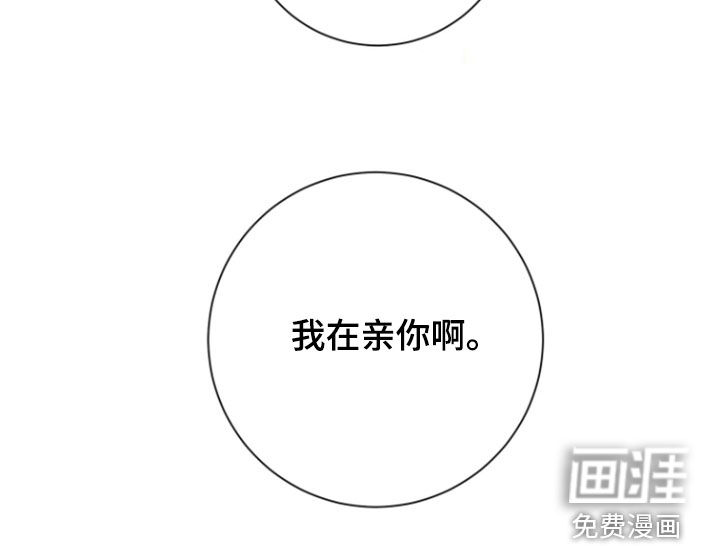 第19话15