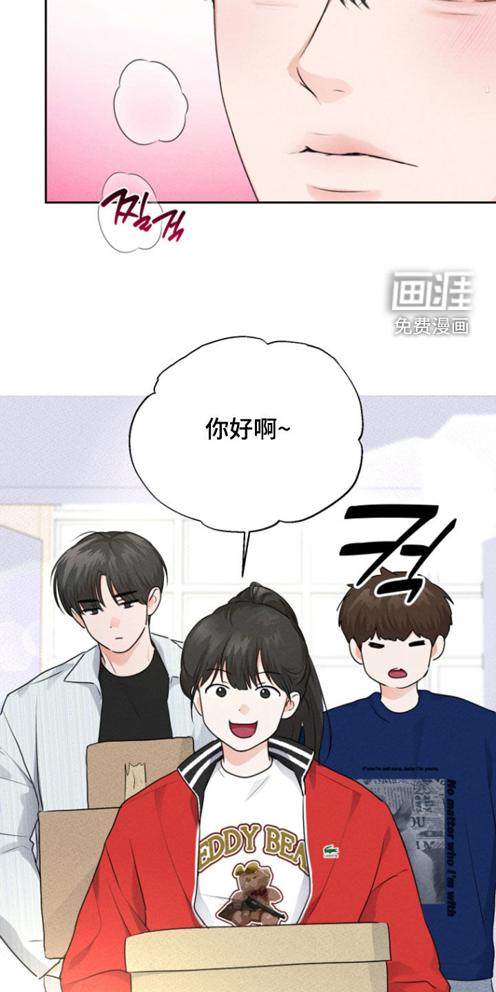 第19话5