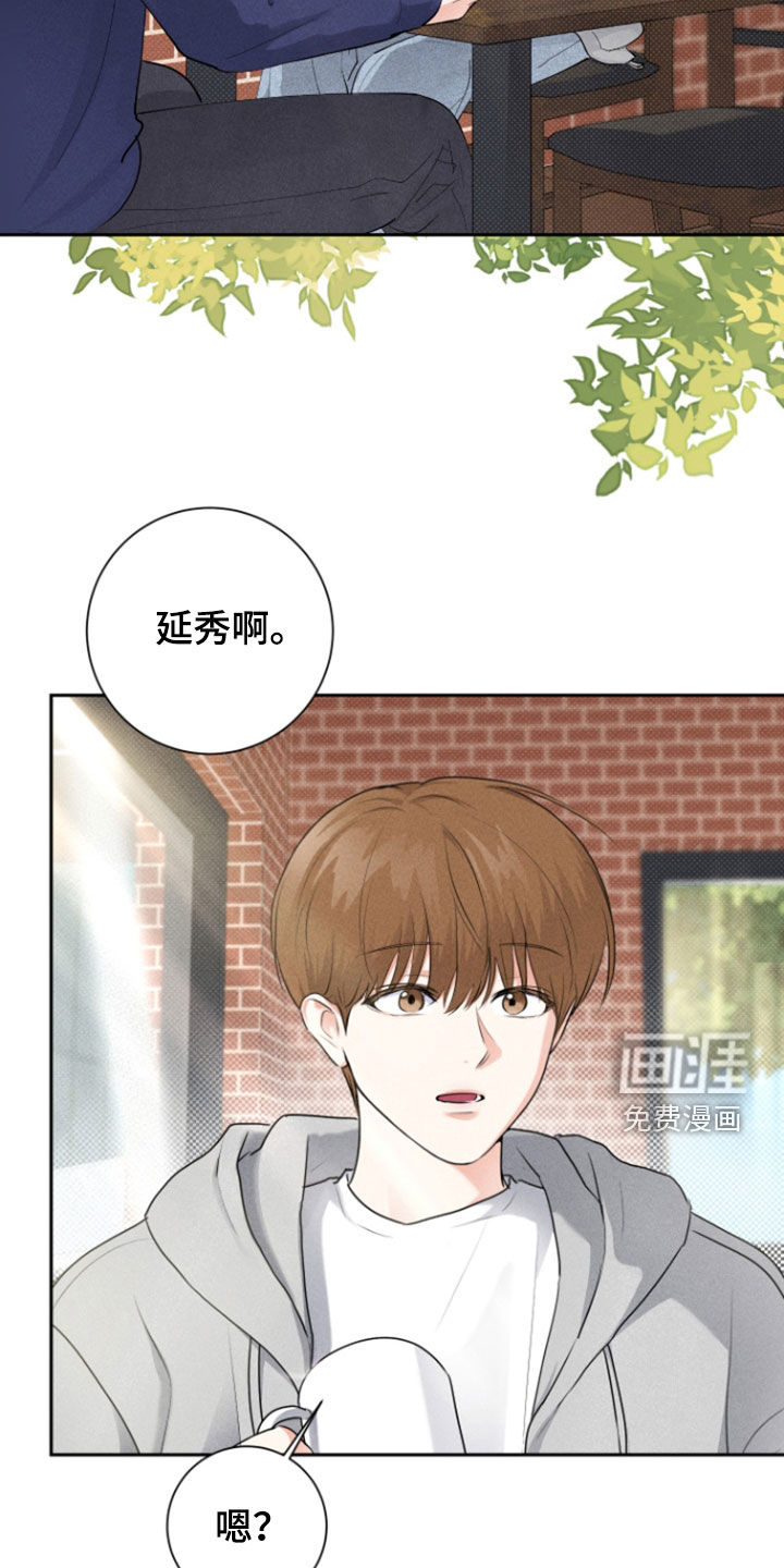 第18话1