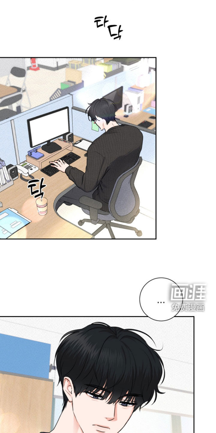 第18话11