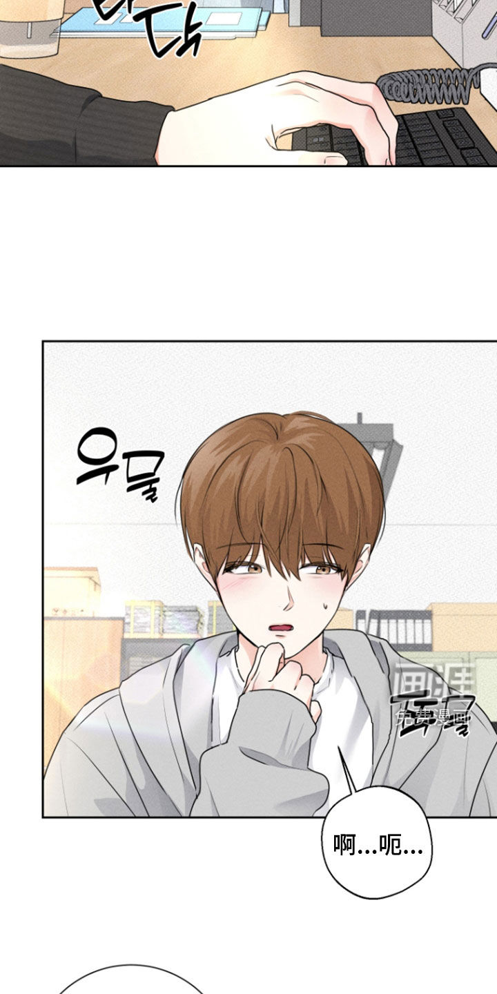 第18话13