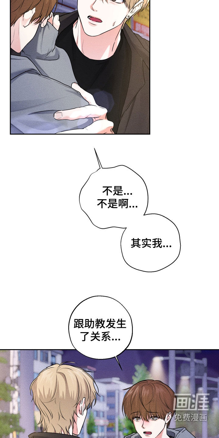 第22话1