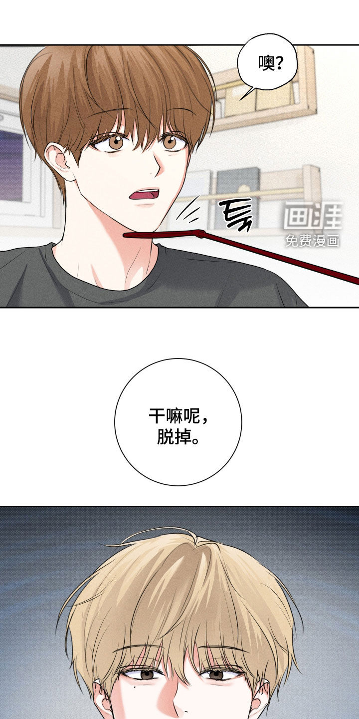 第22话21