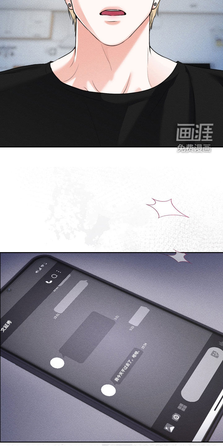 第22话22