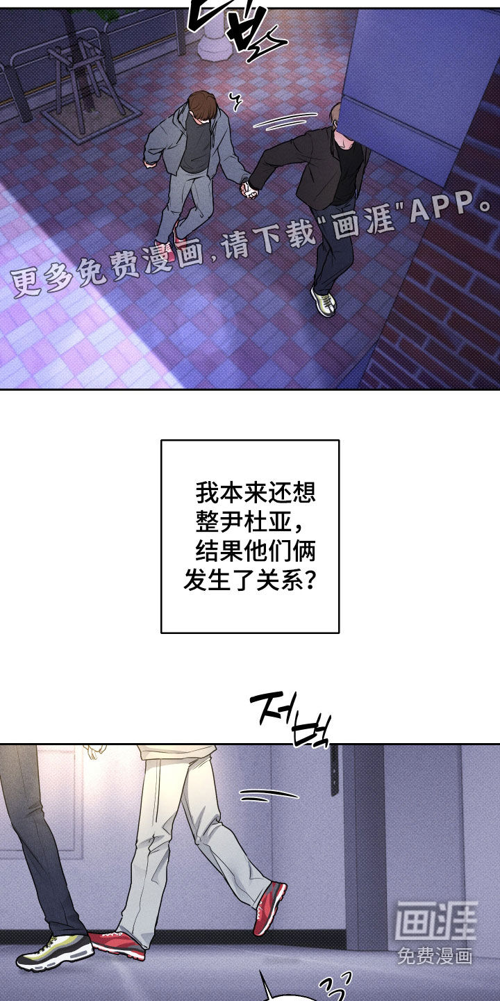 第22话3