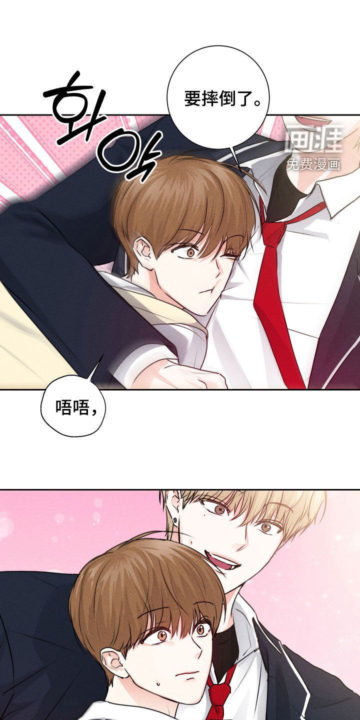 第21话0