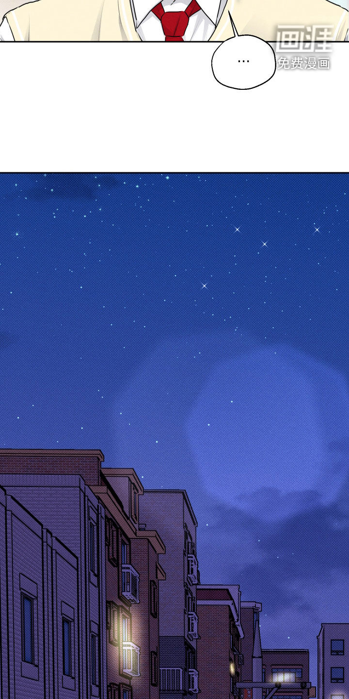 第21话12