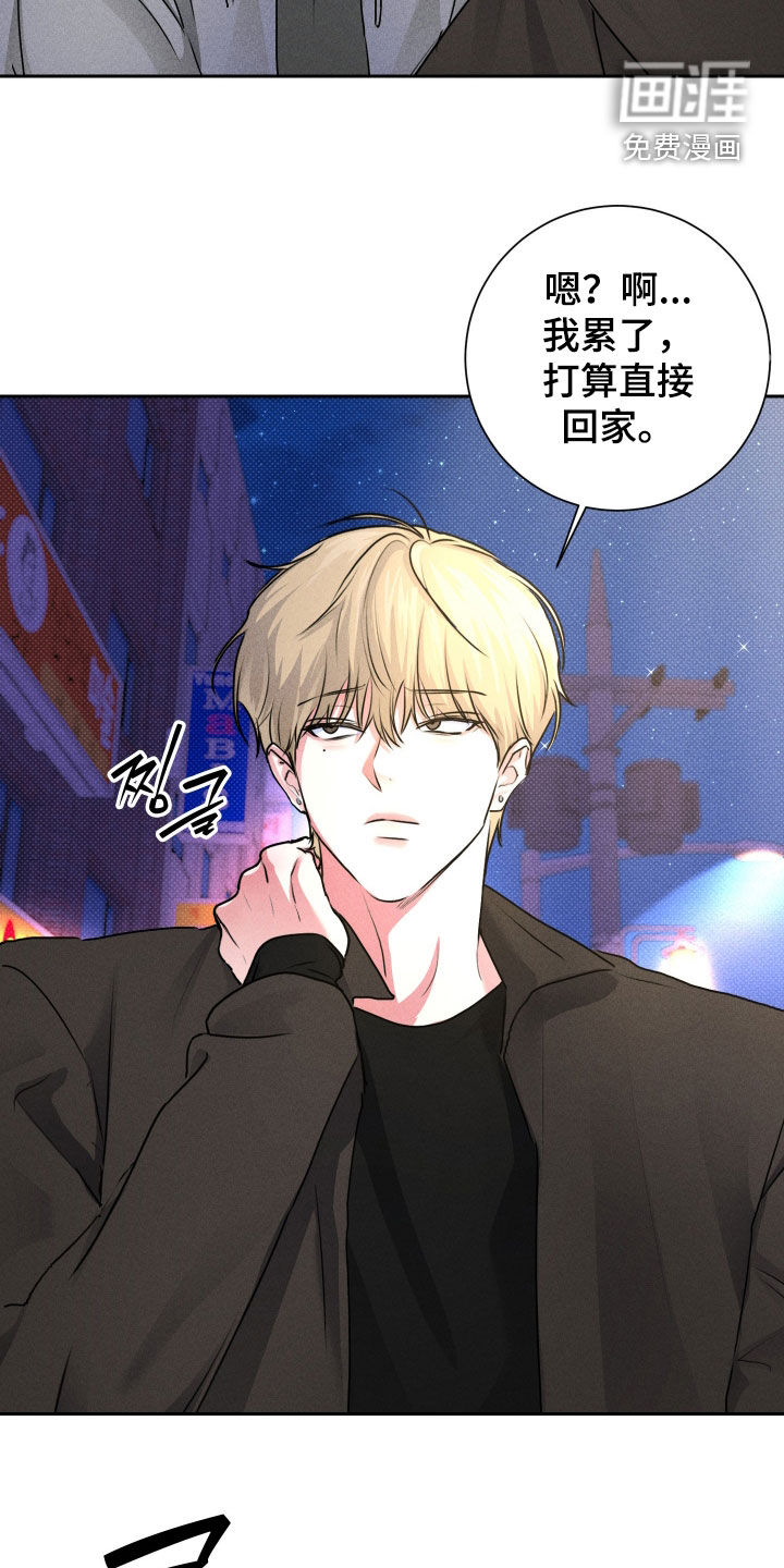第21话18