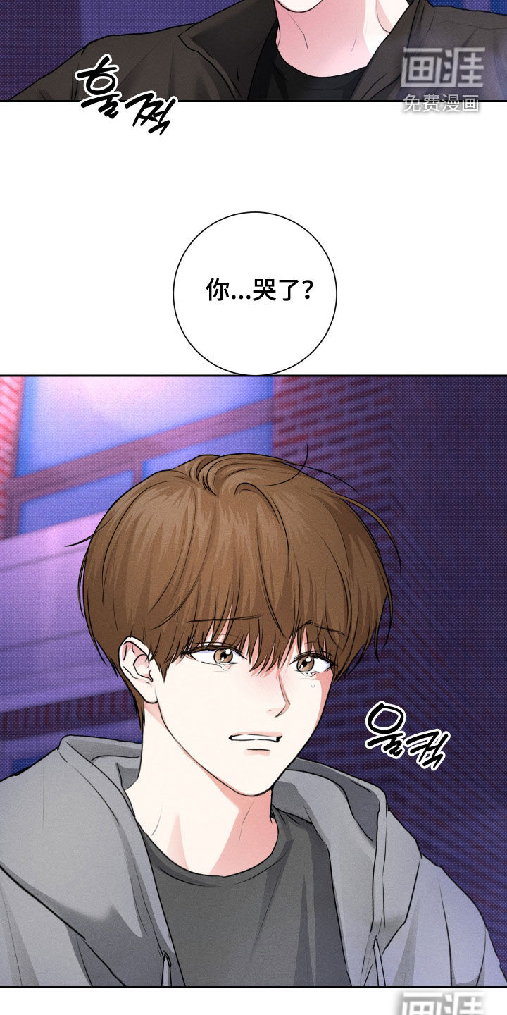 第21话23