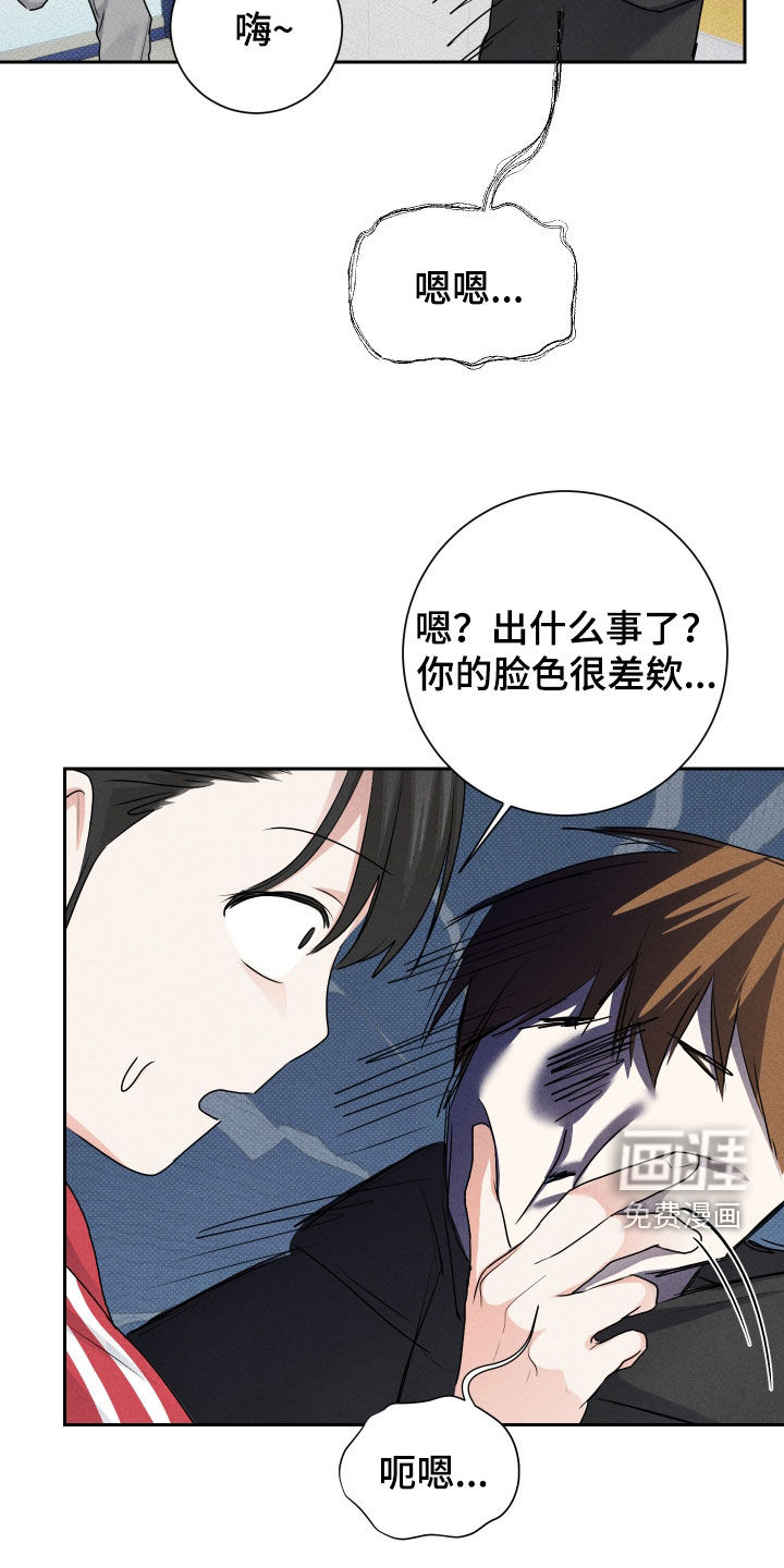 第24话15