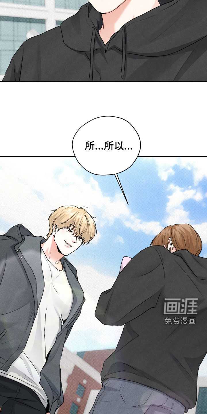 第24话24