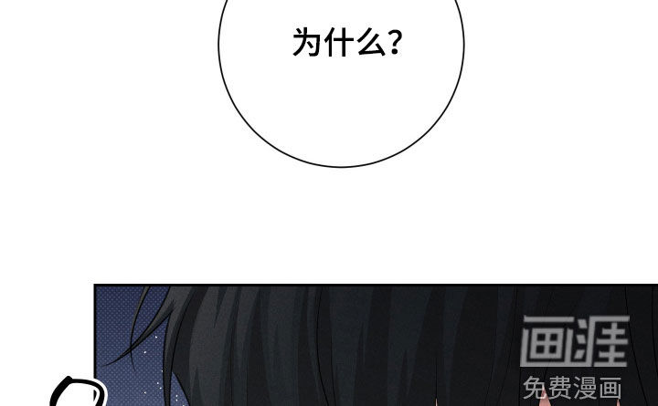 第23话15