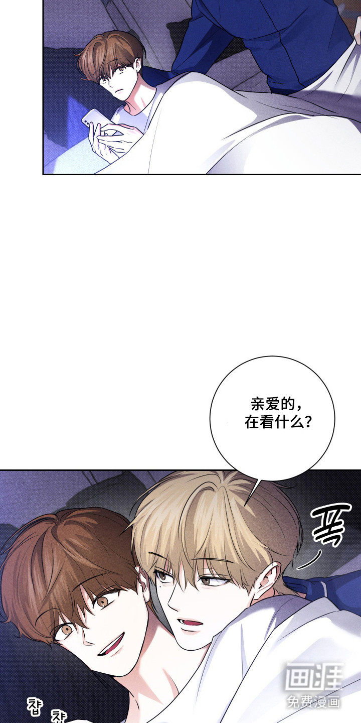 第26话1