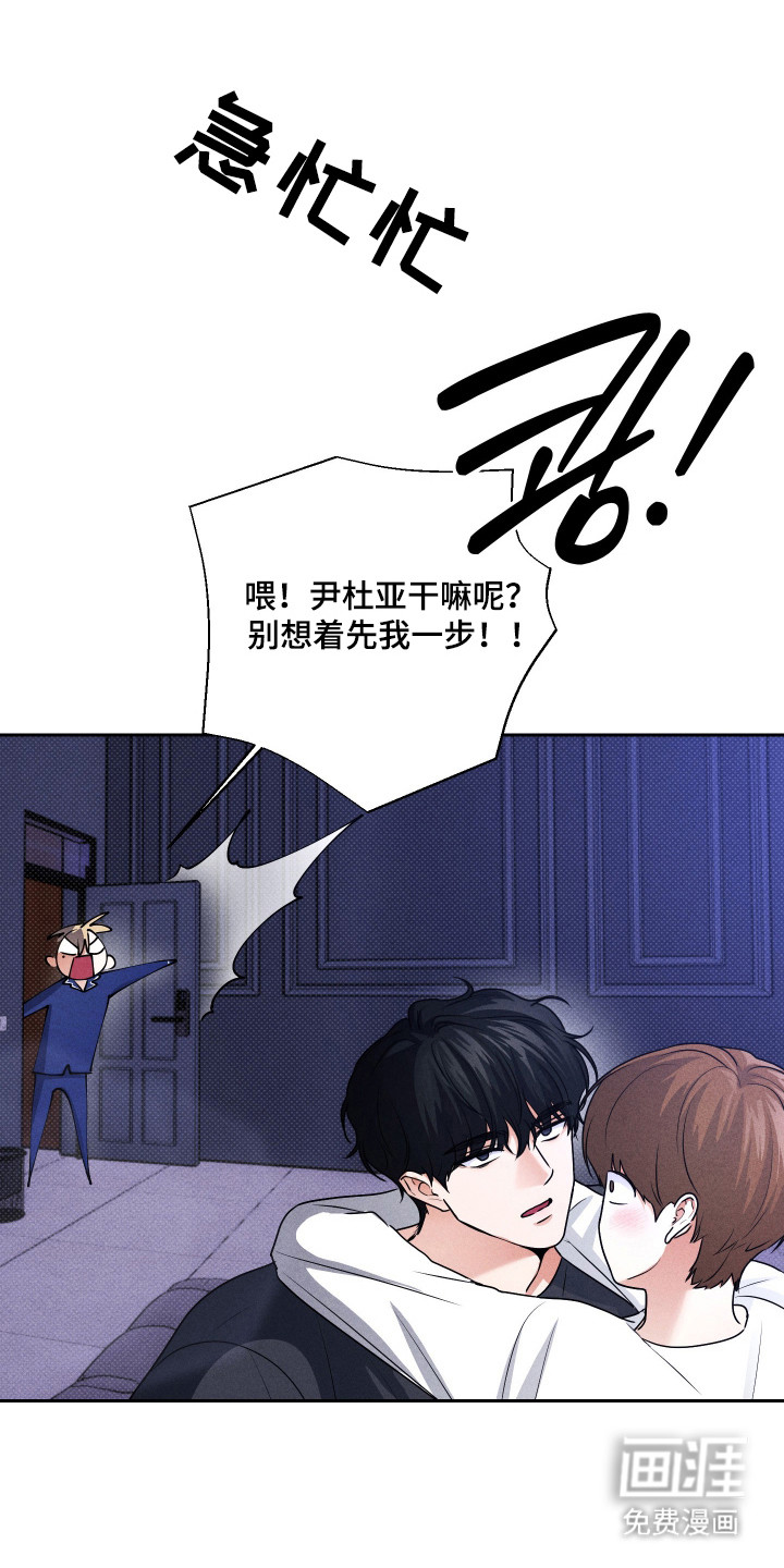 第26话10