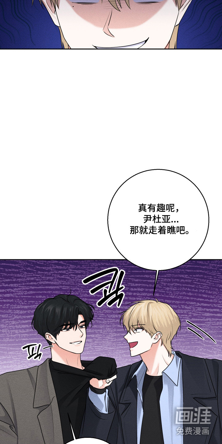 第25话27