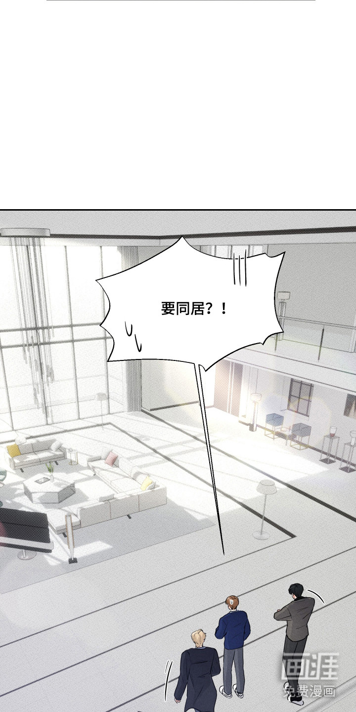 第25话31