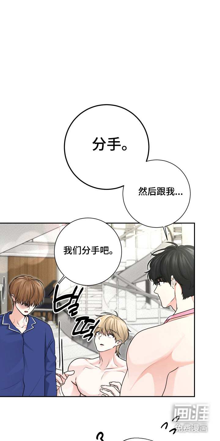 第27话21