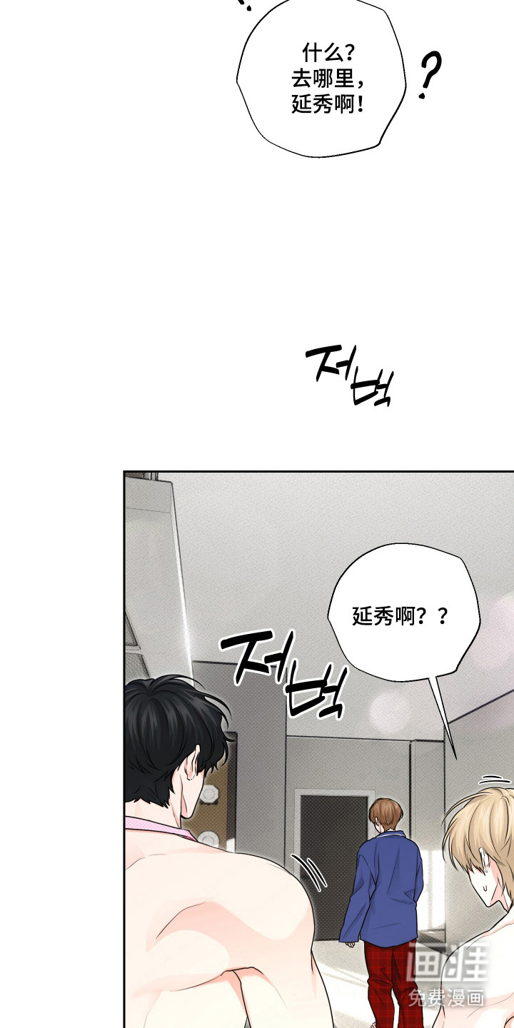 第27话22