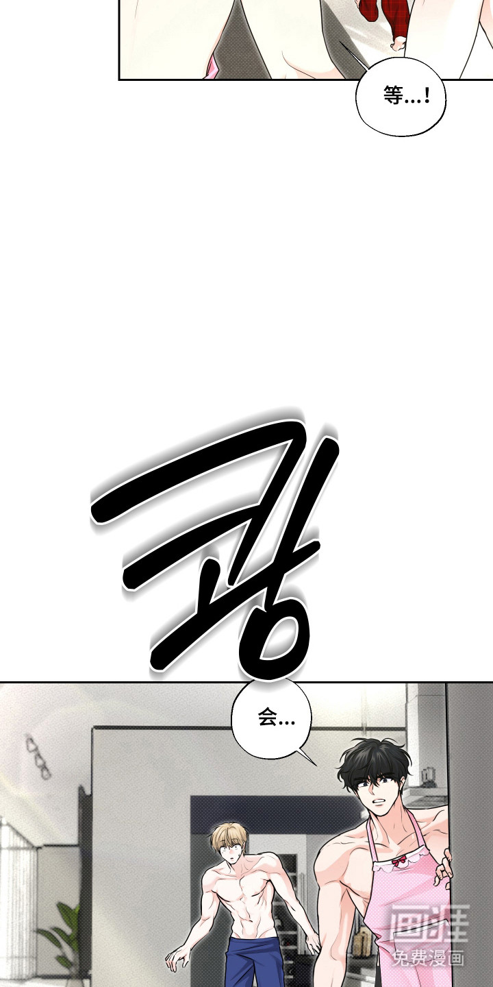 第27话23