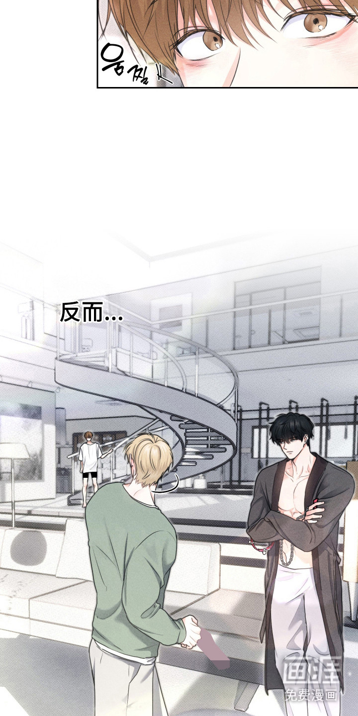 第30话10