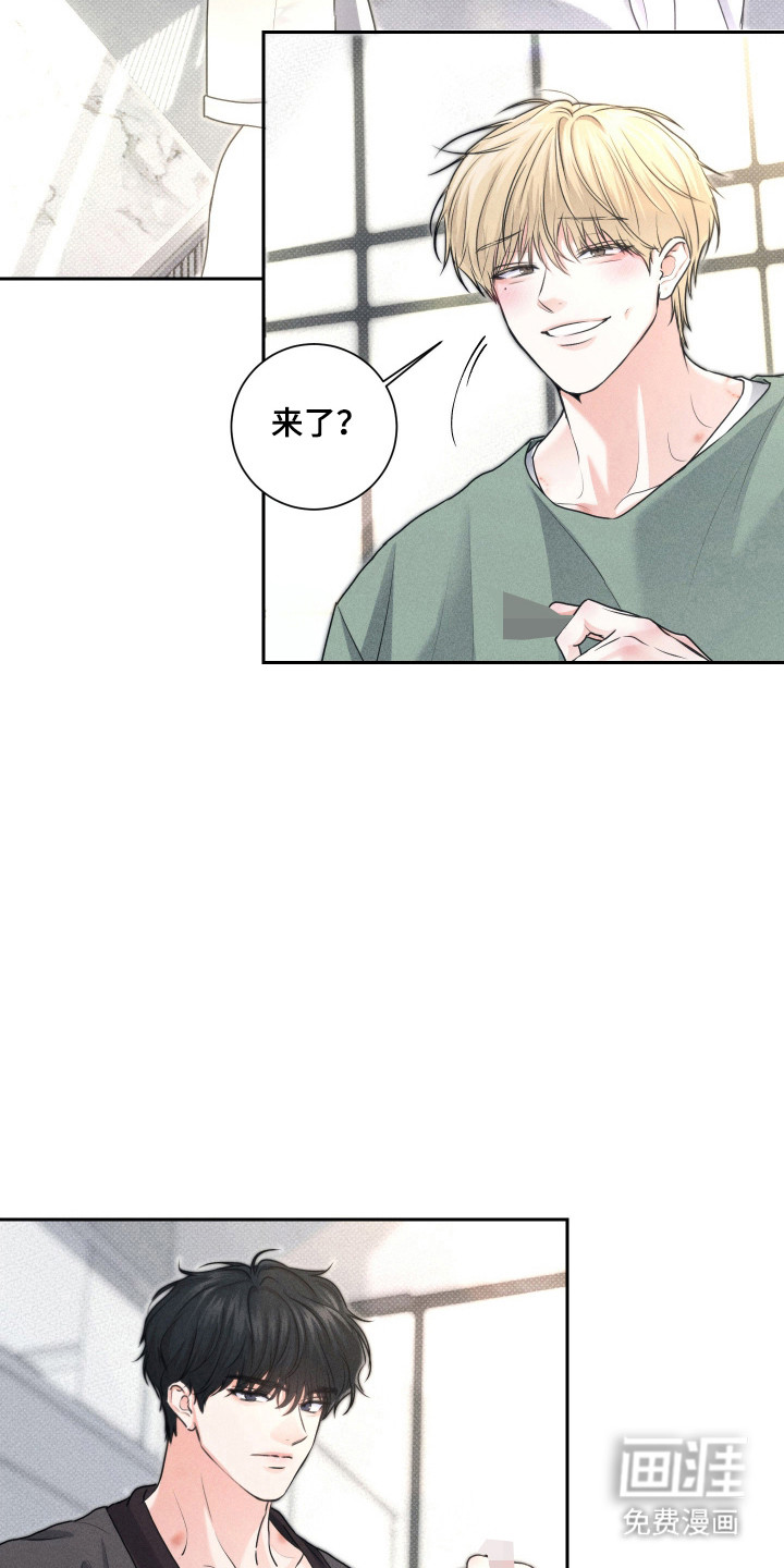 第30话11