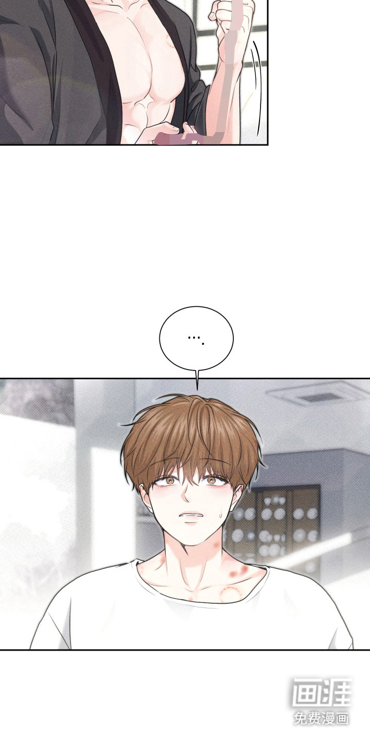 第30话12