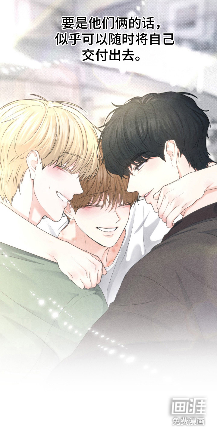 第30话15