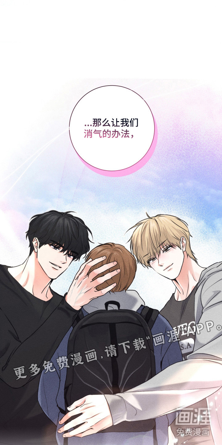 第30话6