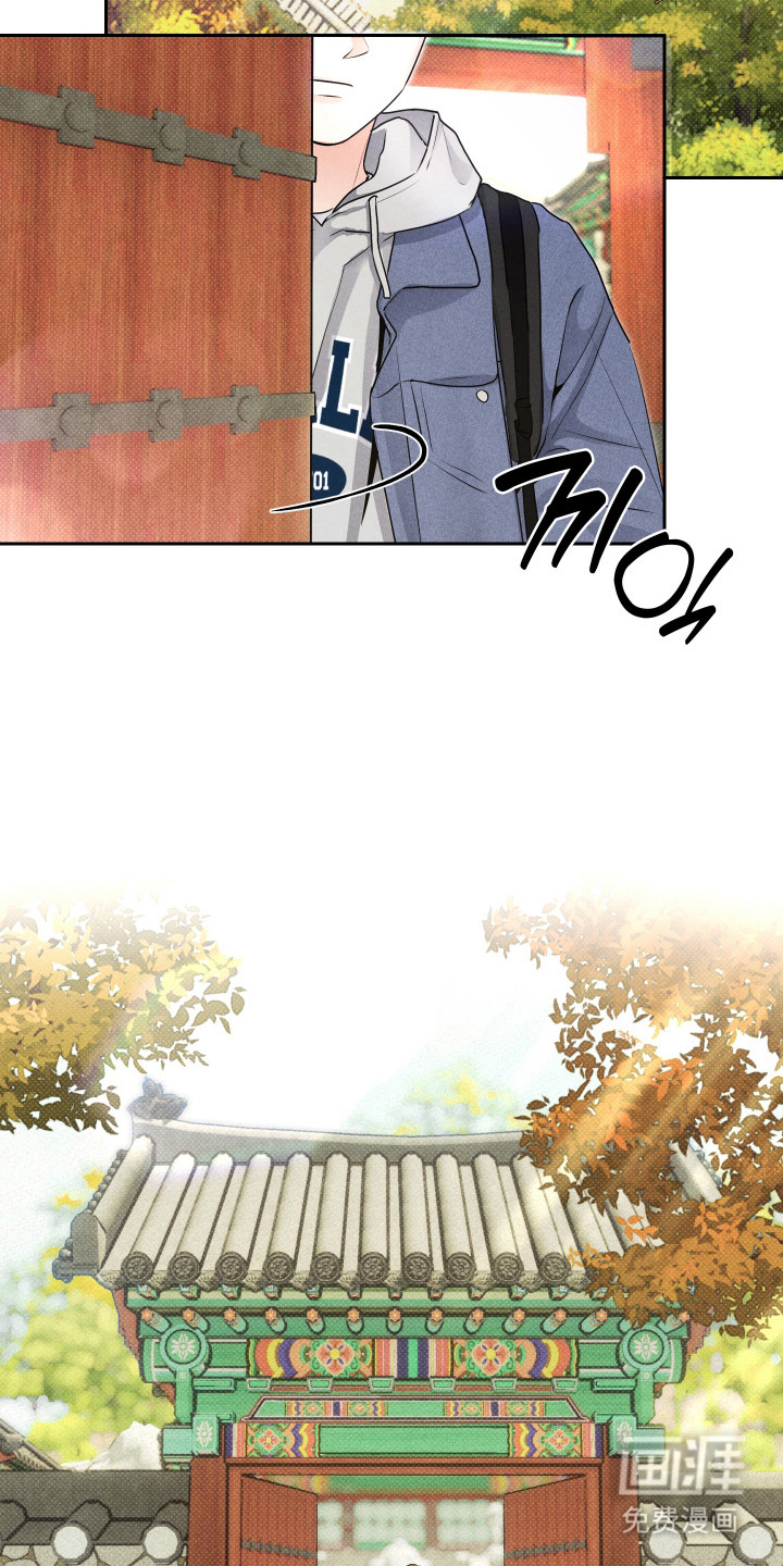 第29话23