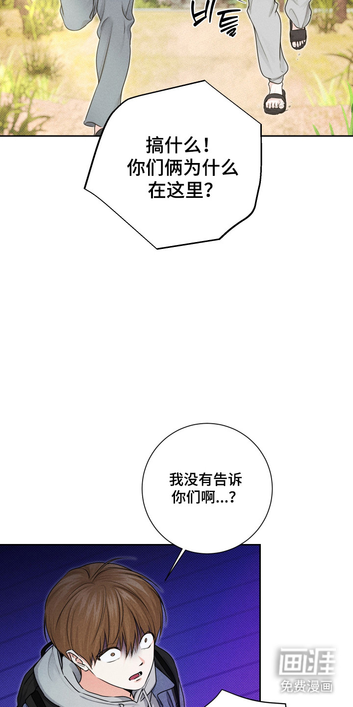 第29话27