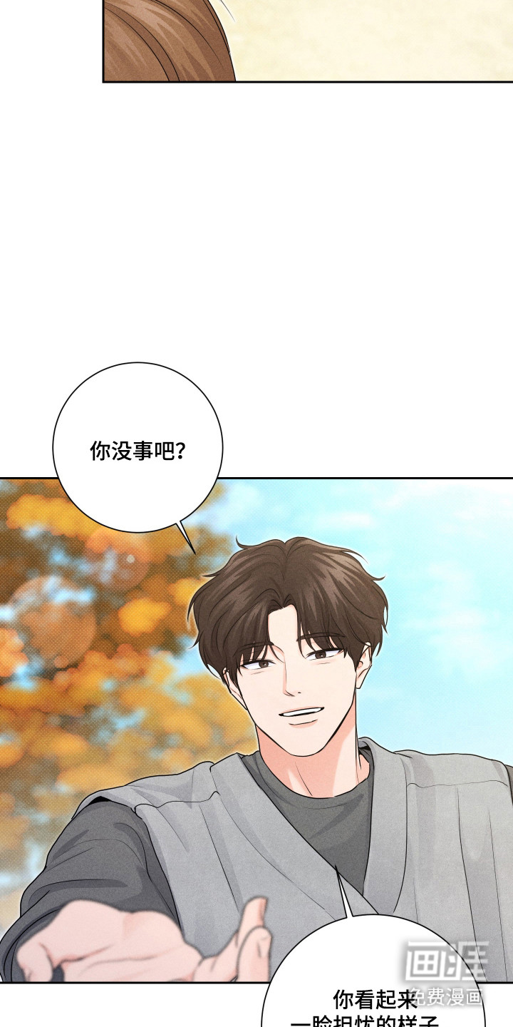 第29话4