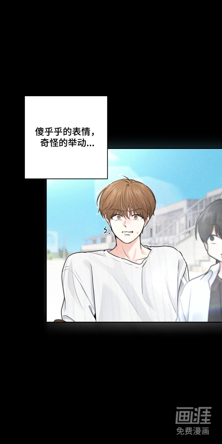 第28话1