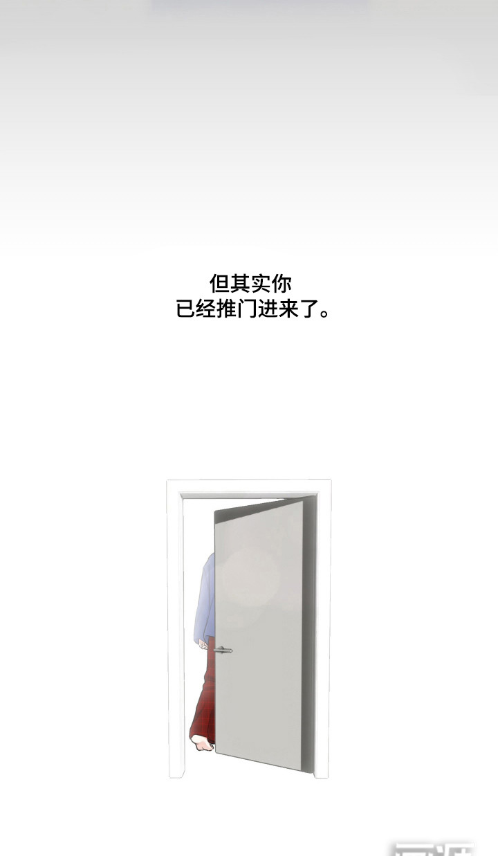 第28话19