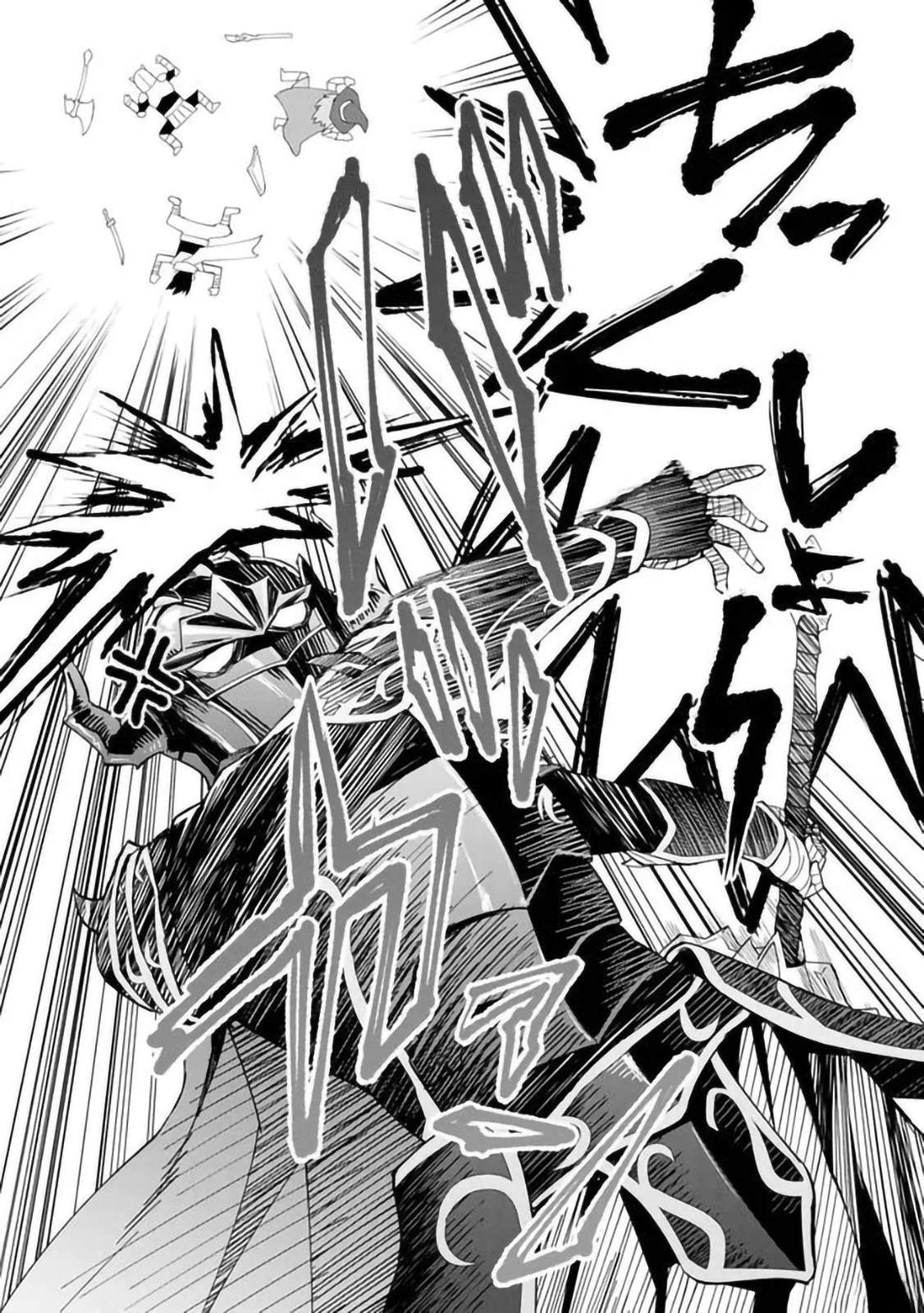 第2.3话4
