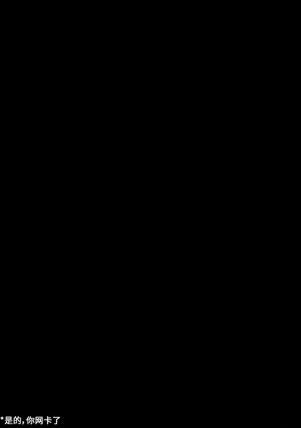 短篇12