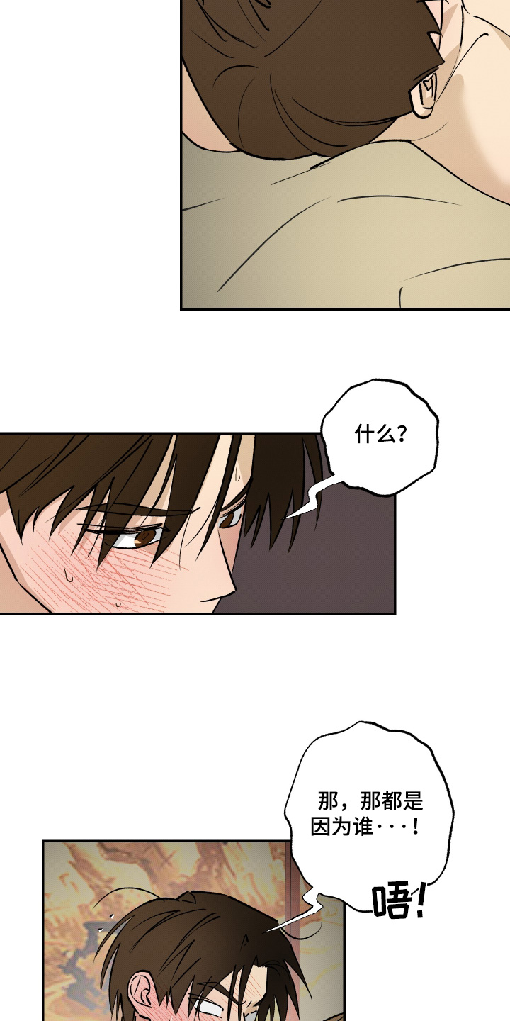 第92话1