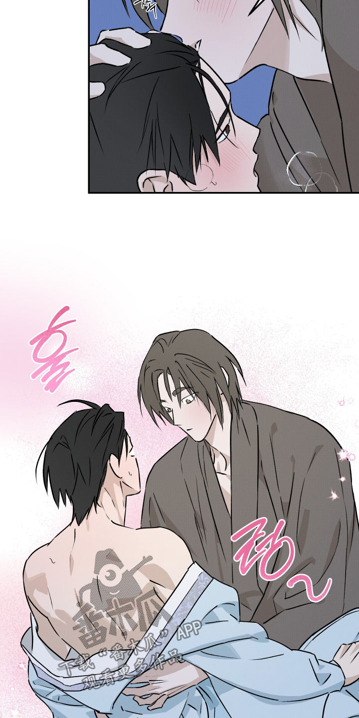 第91话2