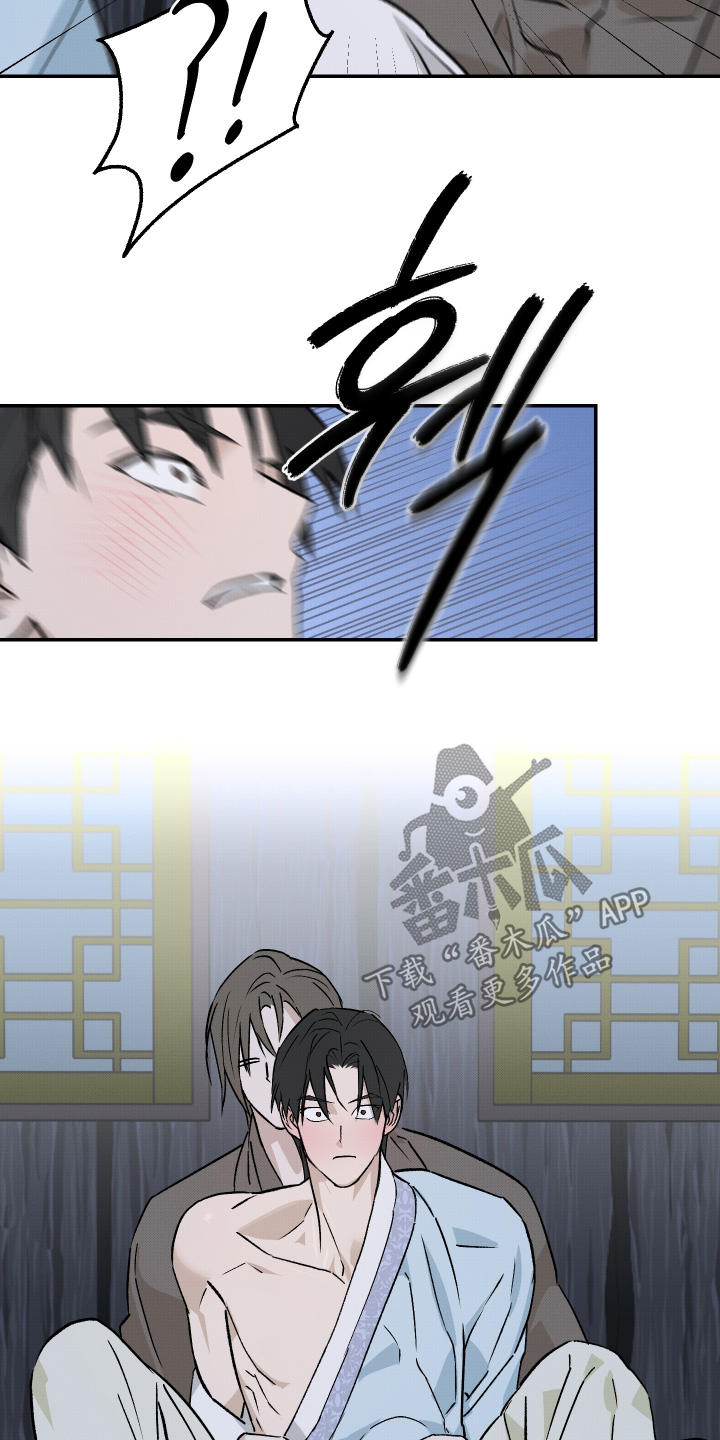 第91话8