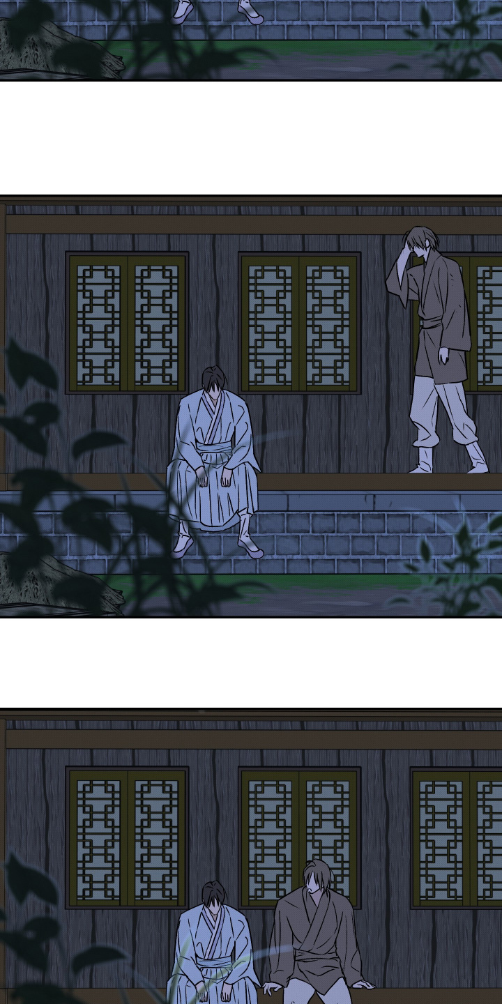 第90话9