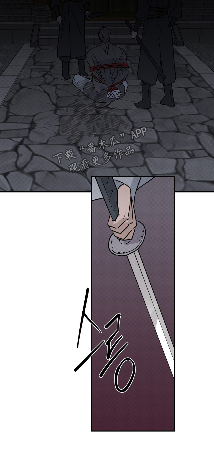 第89话22