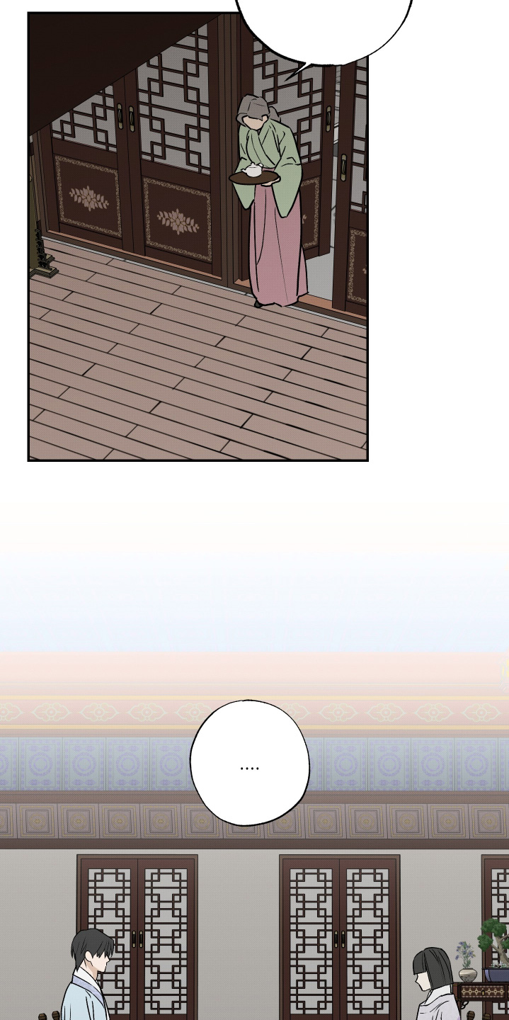 第89话6