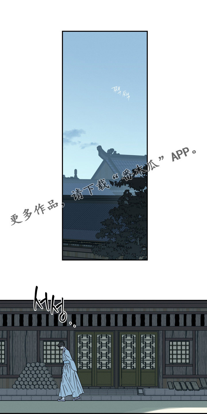 第87话0