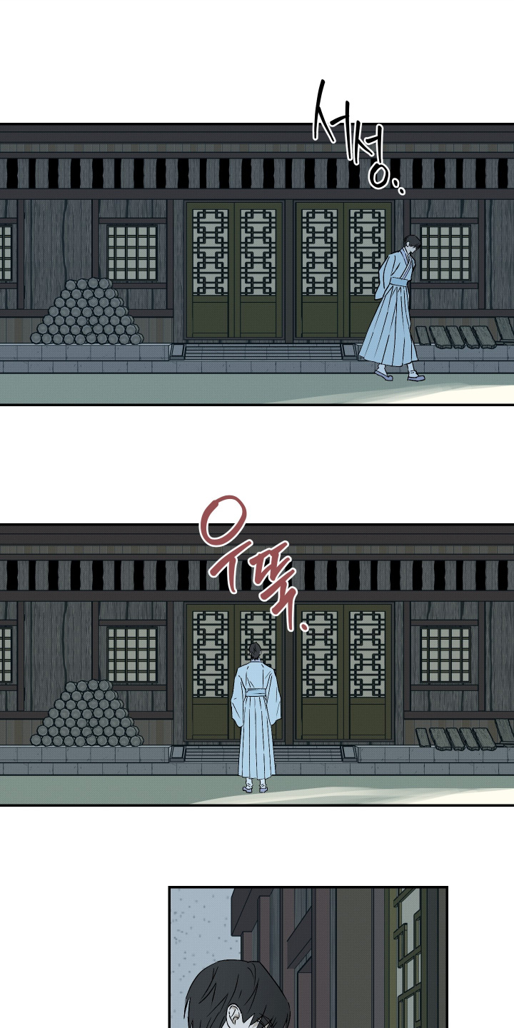 第87话1