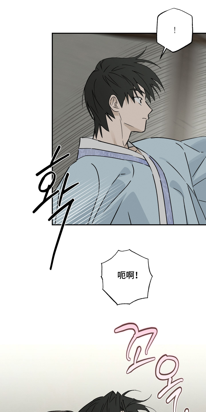 第87话16