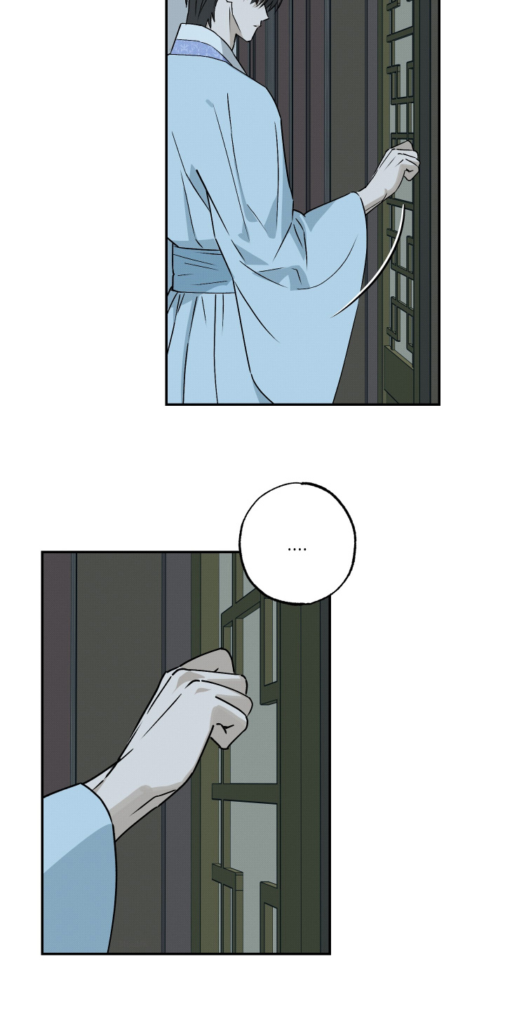 第87话2