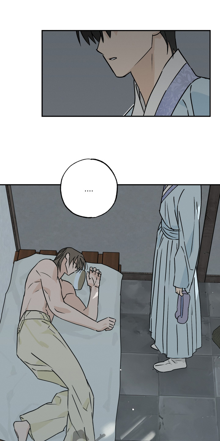 第87话5