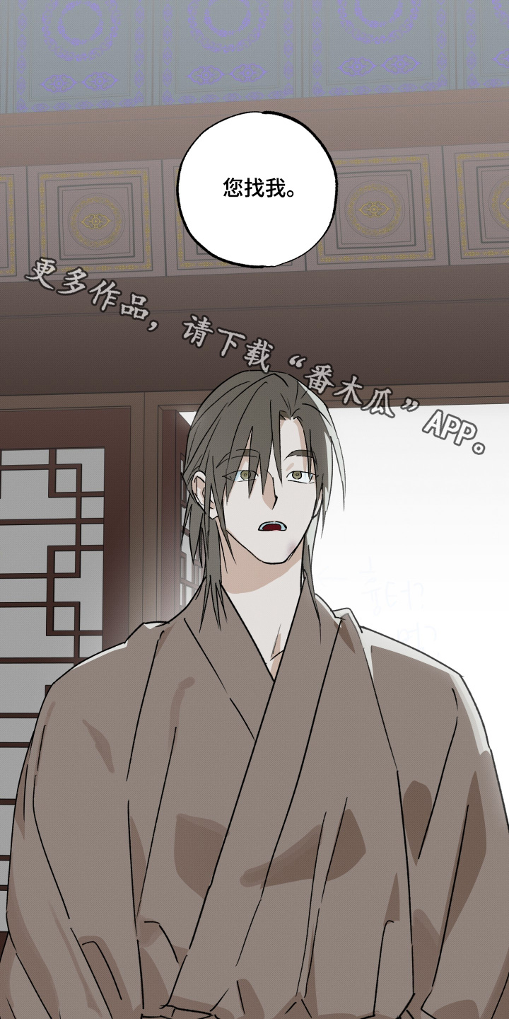 第85话0