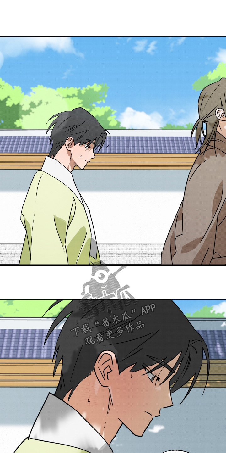第85话16