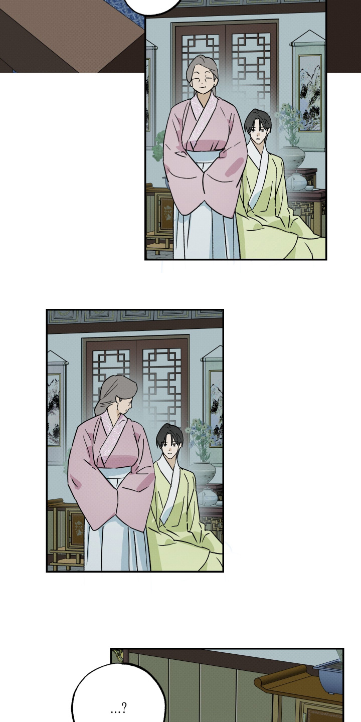 第85话2