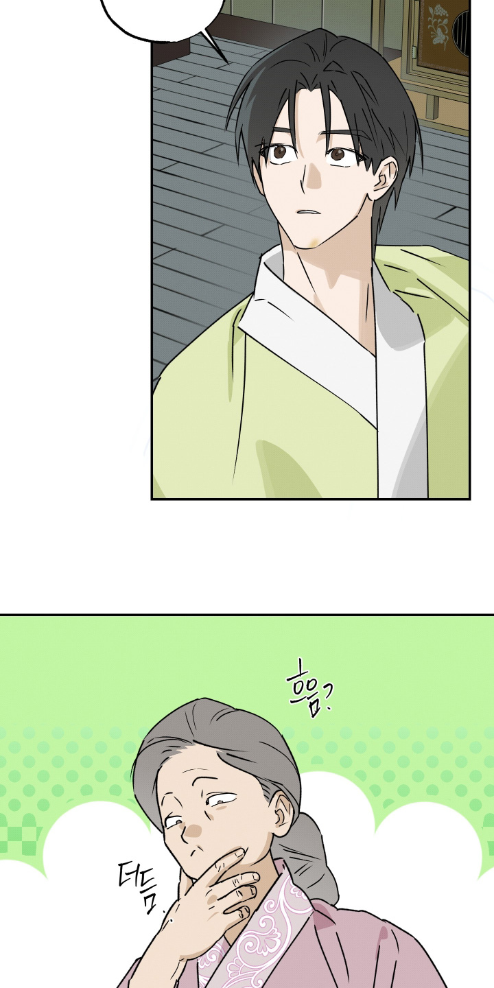第85话3